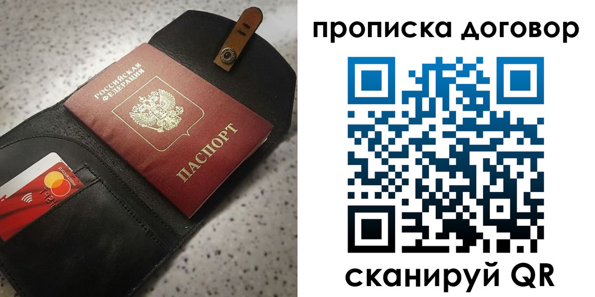 форма 3 в Кашире